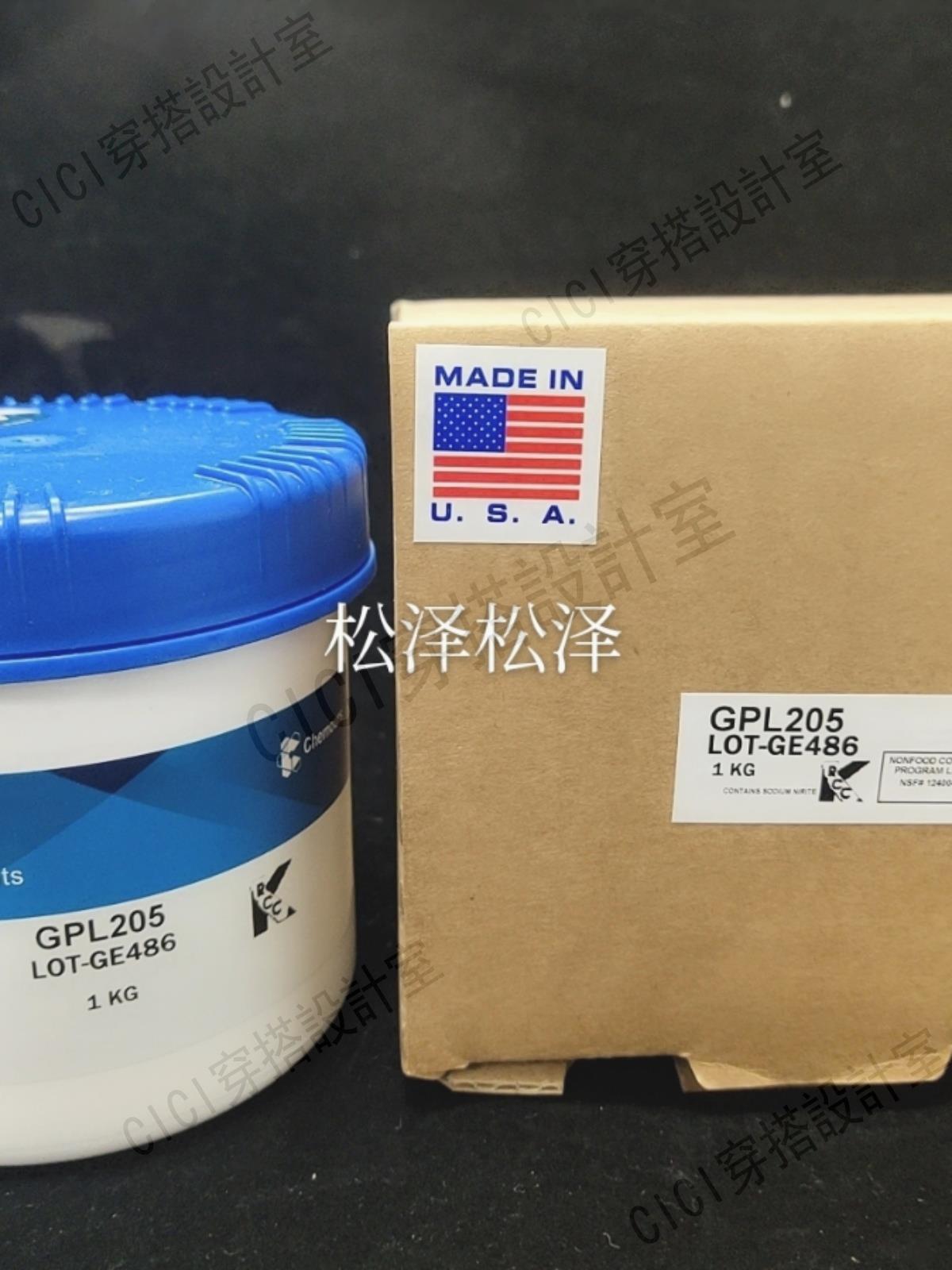 杜邦GPL205 206 207 HTC27 226 227 205GD0 FG全氟素軸承潤滑油【亞德機械五金家居】 2