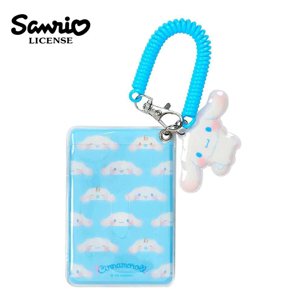 【日本正版】大耳狗 彈力 票卡夾 票夾 證件套 悠遊卡夾 喜拿 Cinnamoroll 三麗鷗 Sanrio - 175753