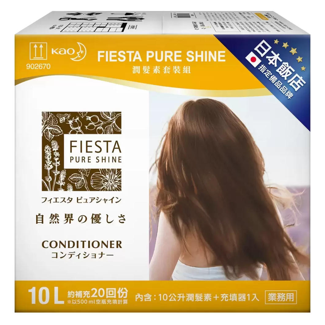 [COSCO代購6] D215192 Fiesta Pure Shine 潤髮素套裝組 10公升 X 1入+ 充填器 X 1入