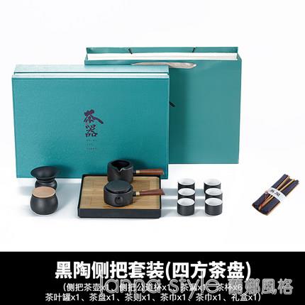 清齊功夫茶具套裝家用客廳簡約現代陶瓷干泡茶盤輕奢高檔小套禮盒
