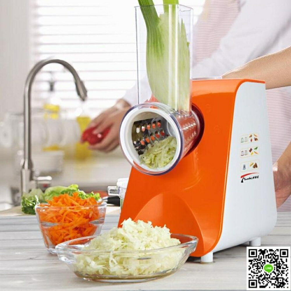 切菜機 全自動多功能電動切菜器家用小型馬鈴薯絲切絲刨絲器沙拉機 mks阿薩布魯