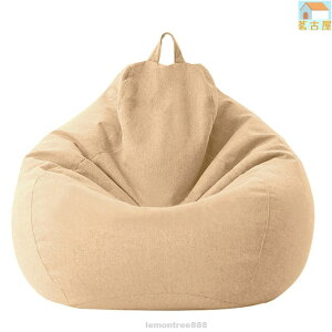家具套裝沙發 L 型枕頭套沙發家具套沙發套沙發套織物墊套座套設備套 100x120cm 室外室內家具保護