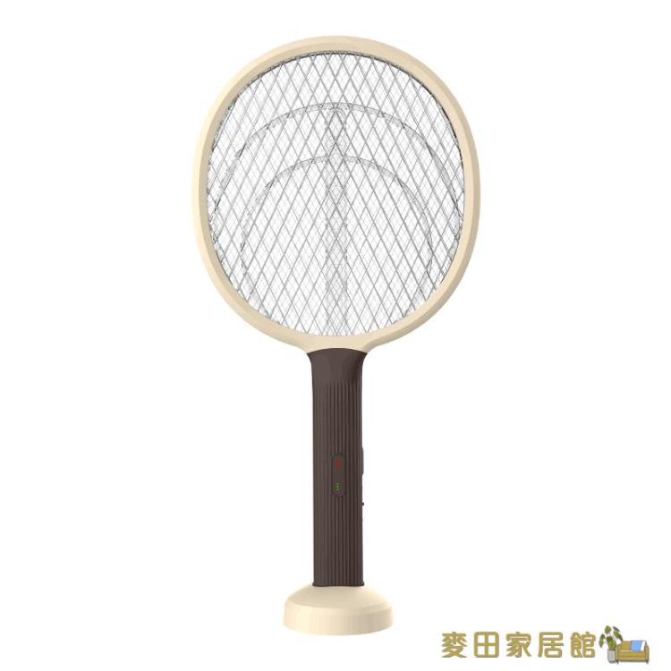 電蚊拍 電蚊拍充電式家用滅蚊燈器二合一自動誘蚊子強力打蚊子蒼蠅拍香網【摩可美家】