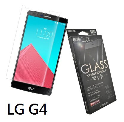 【UNIPRO】LG G4 0.33mm 9H弧邊耐磨防指紋鋼化玻璃保護貼 日本進口材質 保護膜 Metal-Slim