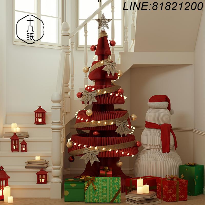 免運 公司貨 聖誕用品 交換禮物 圣誕樹家居飾品櫥窗道具商場新年裝飾創意桌面客廳落地擺件 快速出貨 聖誕D