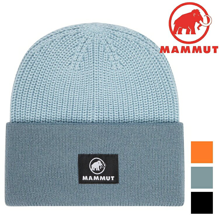 Mammut 長毛象 Haldigrat Beanie 休閒針織帽 1191-02330