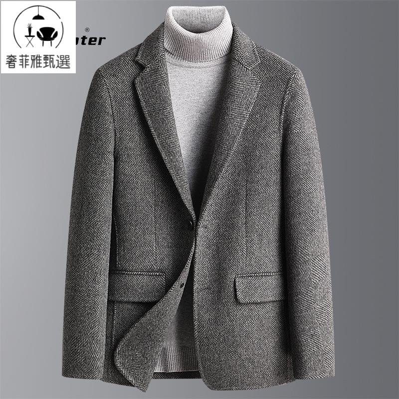 快速出貨/秋冬手工雙面呢西裝人字紋羊毛西服男士開叉免燙小西裝妮子外套男