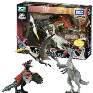【Fun心玩】AN90811 侏羅纪世界 山谷恐龍套組 ANIA 多美動物 侏羅纪 恐龍 可動 模型 玩具 生日禮物