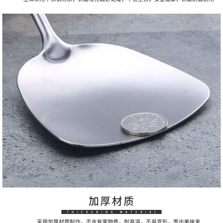 304不銹鋼砂光炒鏟  廚具【APP滿額下單10%點數(單一帳號最高5000點)】2/28止 4