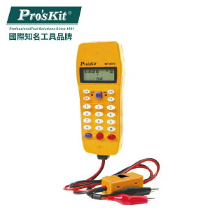 【Pro'sKit 寶工】MT-8003 來電顯示型查線電話機