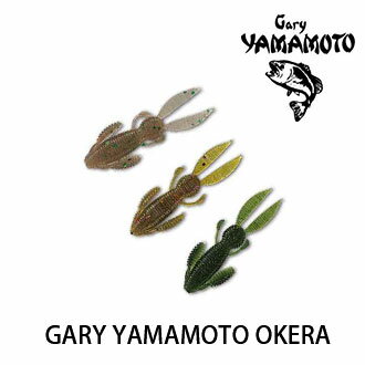 漁拓釣具 GARY YAMAMOTO OKERA -- ( 小兔子 蝦型 軟蟲 )