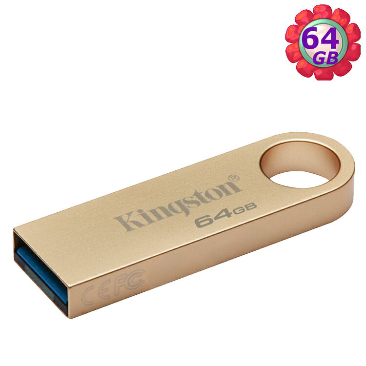 Kingston 64G 64GB【DTSE9G3/64GB】DataTraveler SE9 G3 USB3.2 金士頓 隨身碟