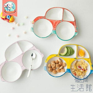 樂天精選~寶寶餐盤兒童餐具陶瓷組合卡通家用分隔分格盤-青木鋪子