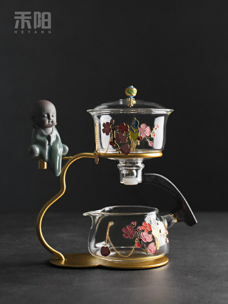 禾陽 金色禪意懶人茶具套裝家用玻璃功夫磁吸感應泡茶壺自動茶具