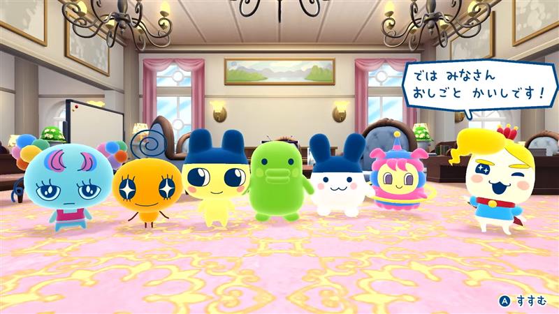 任天堂 Switch NS 歡迎光臨！塔麻歌子開心鎮 中文版 2