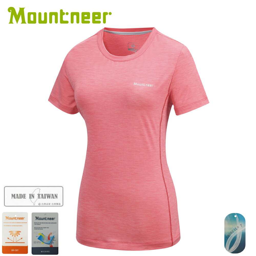 【Mountneer 山林 女 膠原蛋白圓領排汗衣《玫紅》】31P68/T恤/短袖上衣/排汗衣