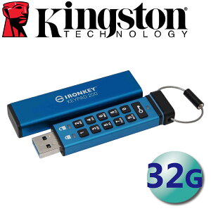 Kingston 金士頓 32G USB3.2 IKKP200 數字鍵加密 隨身碟 32GB