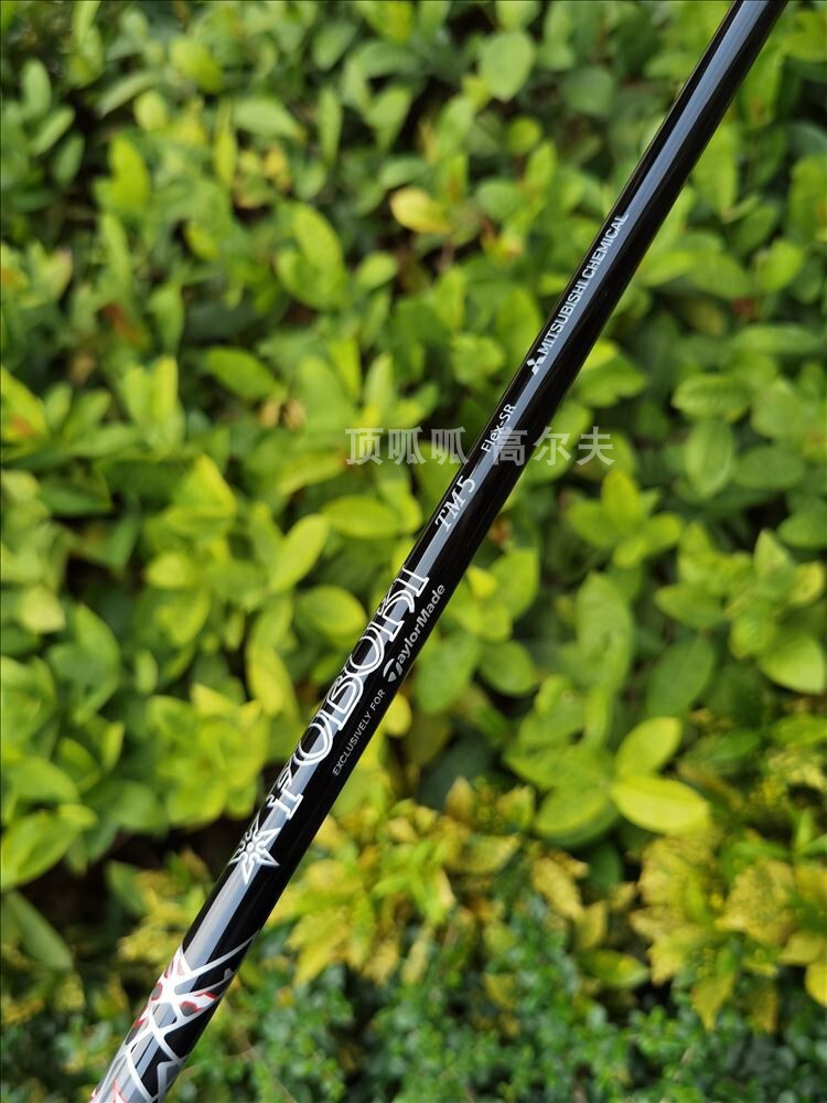 三菱 FUBUKI TM5 高爾夫一號木桿身 45寸 335口徑 R SR S 硬度