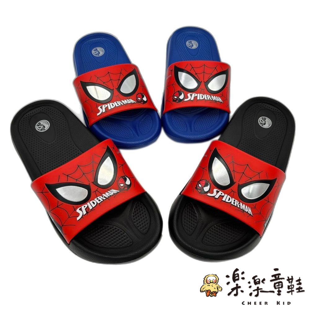 蜘蛛人拖鞋-兩色可選 - 嬰幼童鞋 中大童 童鞋 漫威英雄 SpiderMan 蜘蛛人 中童鞋 大童鞋 MIT童鞋 男童鞋 台灣製童鞋 室內拖鞋 MIT MARVEL 拖鞋 卡通拖鞋 兒童拖鞋 中大童鞋 台灣製
