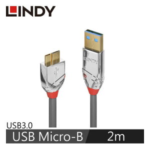 【最高22%回饋 5000點】LINDY林帝 CROMO USB3.0 TYPE-A公 TO MICRO-B公 傳輸線 2M