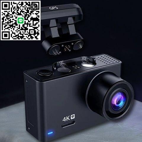 【千羽家居】公司貨極清夜視 4K行車記錄儀 新款全自動 2023款IFI手機互聯 GPS軌跡回放