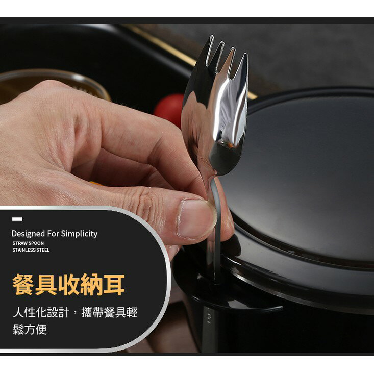 [現貨]304不鏽鋼附蓋泡麵碗 大容量 不鏽鋼泡麵碗 防燙泡麵碗 隔熱碗 保鮮碗 宵夜必備 新304不鏽鋼瀝水泡麵碗 4