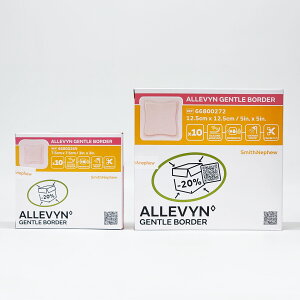 史耐輝 ALLEVYN 矽膠愛力膚敷料 10片入 / 盒裝 (滅菌) 兩種尺寸 ( 7.5x7.5 、 12.5x12.5 )
