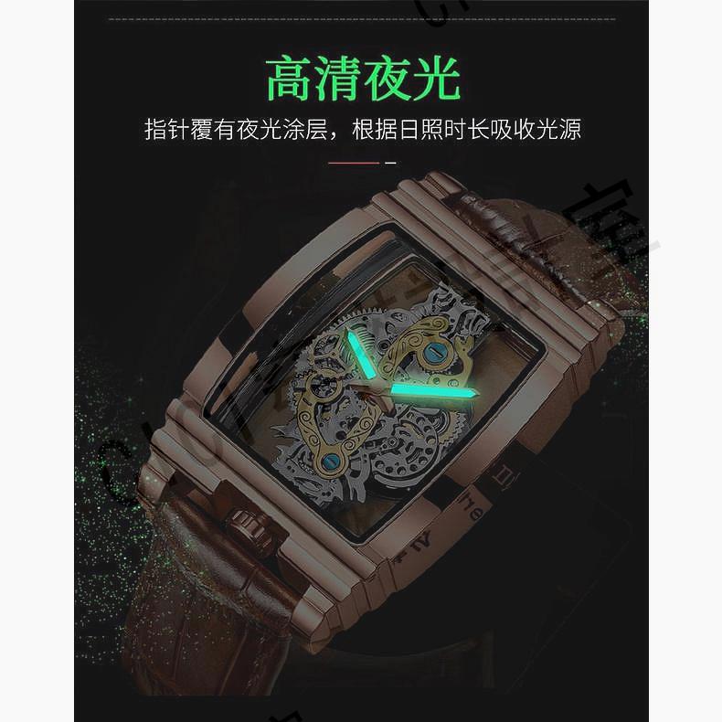 時尚酒桶表 夜光防水手錶 機車齒輪條形鏤空石英錶 陀飛輪真皮手錶男生 潮流酒桶型男錶【亞德機械五金家居】 8