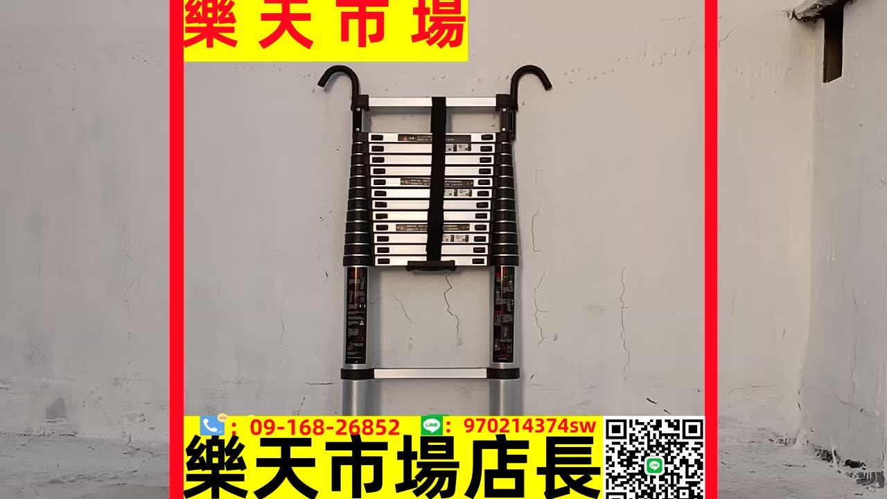 帶鉤子單面直梯家用伸縮梯子加厚鋁合金升降工程梯折疊便攜閣樓梯