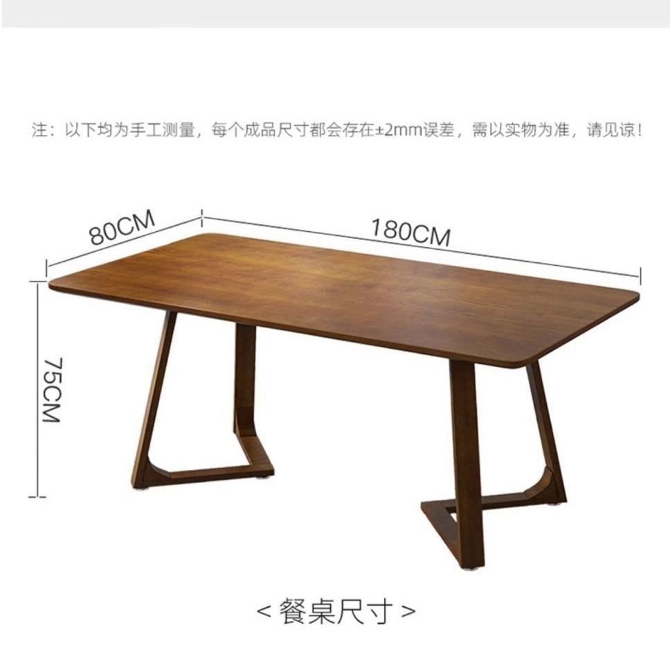 簡約實木餐桌方桌休閑家用北歐廣島洽談原木辦公桌咖啡學習桌茶桌 電腦桌/辦公桌/學習桌/書桌/升降桌/工作桌/寫字桌/實木電腦桌/轉角電腦桌/收納電腦桌/家用電腦桌/電競電腦桌