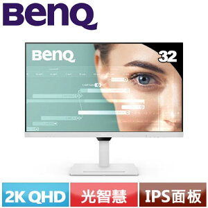 【最高22%回饋 5000點】 BenQ 32型 GW3290QT 2K 光智慧護眼螢幕