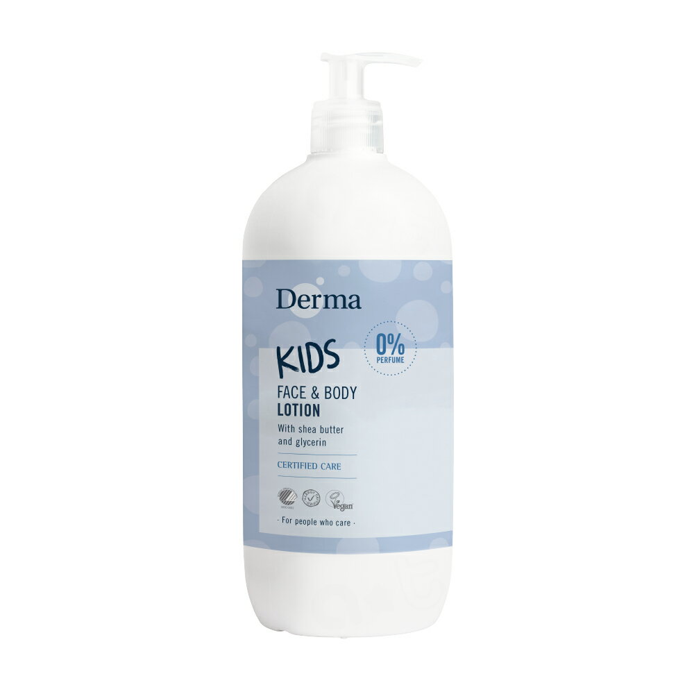 【Derma】kids兒童潤澤護膚乳500ml★衛立兒生活館★