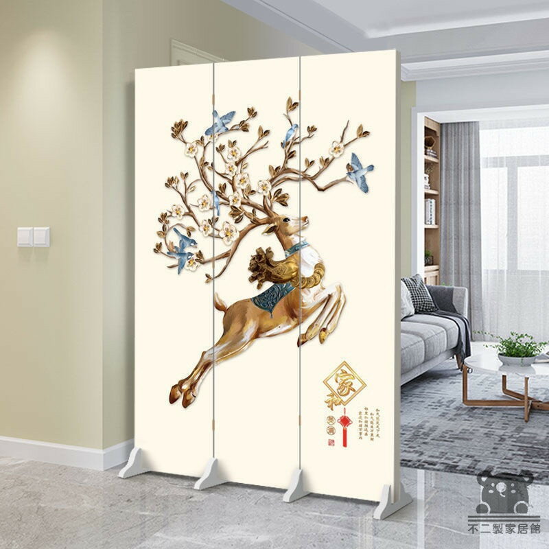 公司貨 可開發票 【免運 客製化】贈送底座+輪子 客製化屏風 北歐風屏風 簡約屏風 臥室屏風 客廳屏風隔間 隔斷屏風 辦公室屏風全館八折 工廠現貨直銷 特惠/年底鉅惠 5h108 0