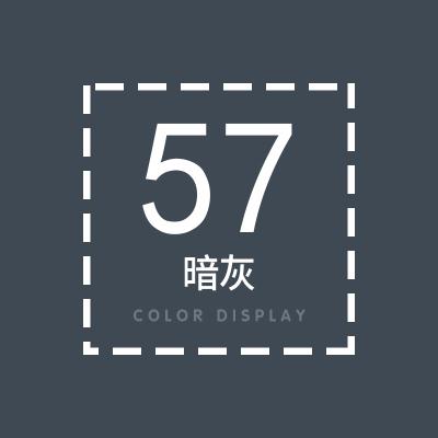 攝影背景紙/背景布/拍照紙 2x3米加厚攝影背景紙磨砂不反光人像淘寶靜物拍照純色ins網紅背景【CM15608】 4