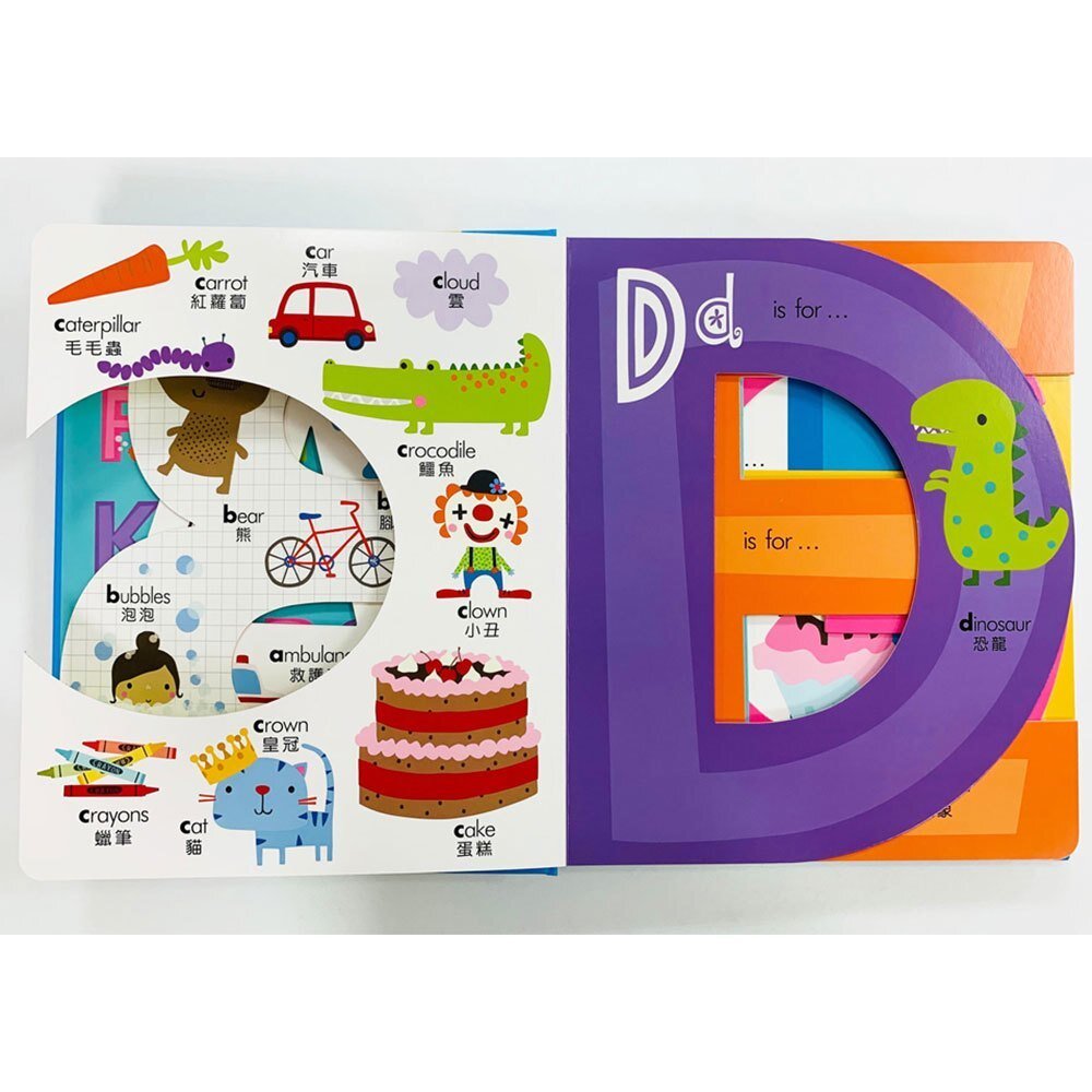 媽媽買 My awesome 幼福文化 超大ABC 超大123 超大動物 Dawn Machell 2