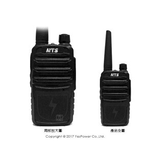 MTS MINI5 UHF 5W業務型無線對講機/16頻道選擇/超迷你尺寸/容量超大鋰電池/訊號穩定/一年保固