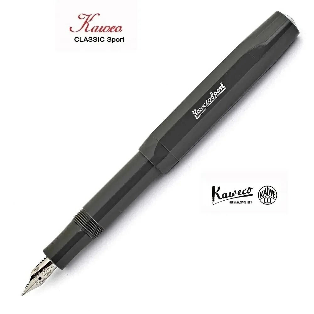 德國KAWECO SPORT 深灰經典鋼筆【領券滿額再折千8/31止】