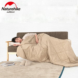 Naturehike挪客戶外旅行毯棉被露營枕頭被子便攜式午睡毯披肩毛毯