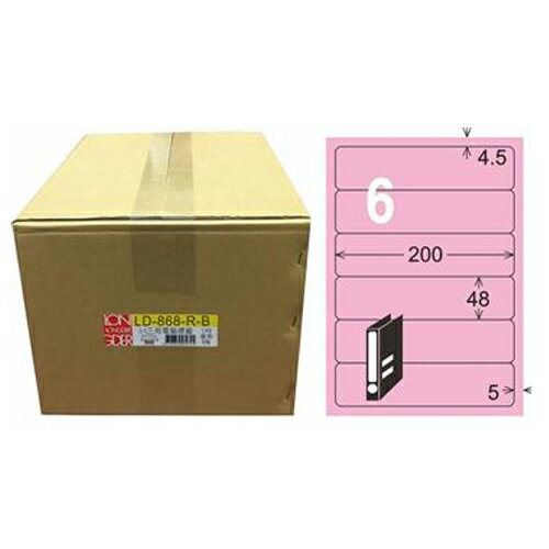 【龍德】A4三用電腦標籤 48x200mm 粉紅色1000入 / 箱 LD-868-R-B