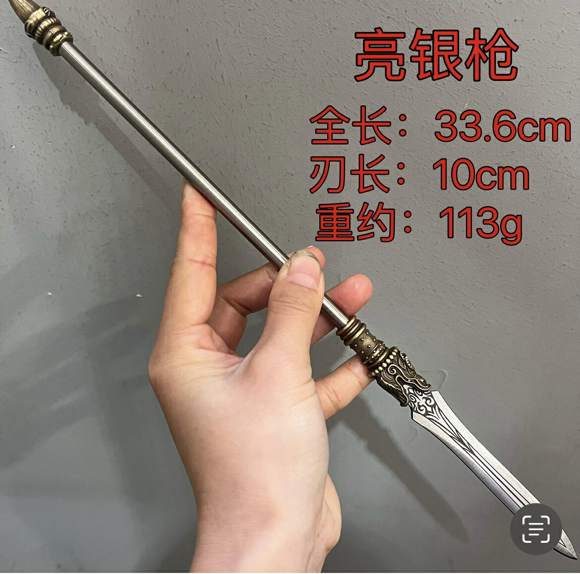 {可打統編 保固一年}龍泉手工鍛打復古茶針關公大刀青龍偃月刀關公茶具迷你擺件未開刃 4