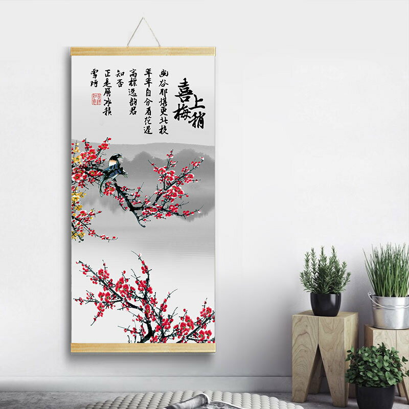 中式書法花鳥水墨山水梅花卷軸掛畫書房客廳走廊電表箱遮擋裝飾畫/掛畫/壁畫/畫布/裝飾畫/掛壁畫/背景畫/捲軸畫/客廳裝飾掛畫