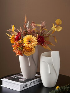 現代簡約陶瓷花瓶擺件創意客廳干花插花家居裝飾品樣板房擺設