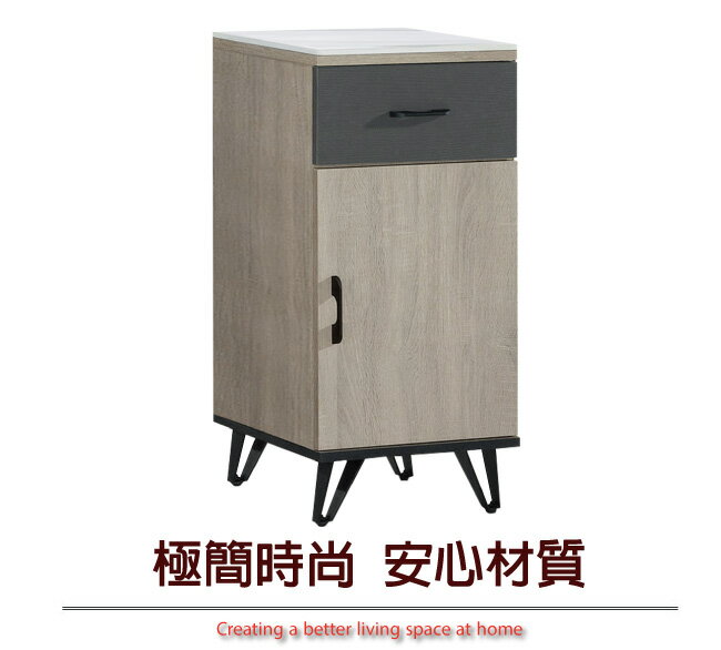 【綠家居】喀特 時尚1.3尺雲紋石面小餐櫃/收納櫃