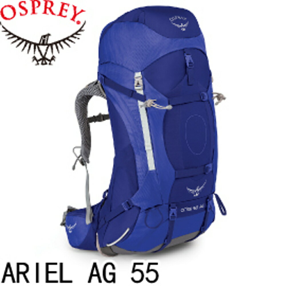 【OSPREY 美國 ARIEL AG 55 女款《潮汐紫S》女款 登山背包】ARIEL AG 55/登山包/登山/雙肩背包