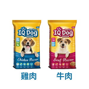 【IQ Dog】聰明乾狗糧 - 成犬配方 15kg