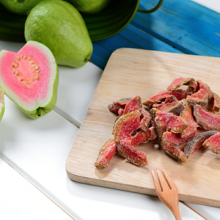 【快車肉乾】H22 紅心芭樂乾 - 個人輕巧包  (125g/包)★7-11取貨299元免運 2