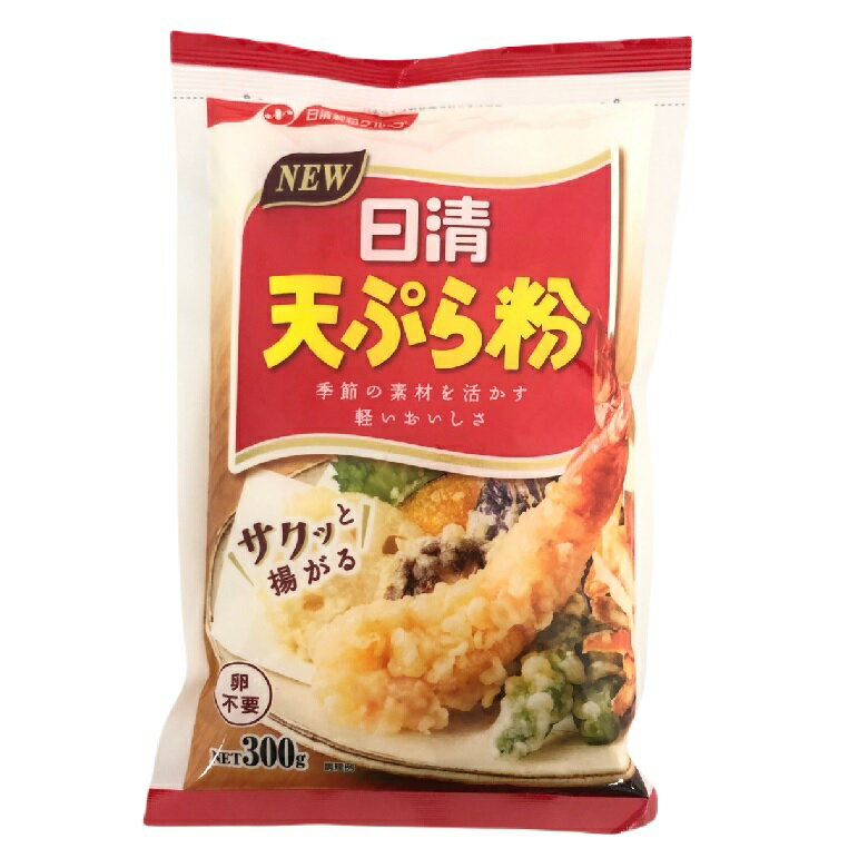 日清天婦羅炸粉(300g/包) [大買家] | 大買家網路量販店直營店| 樂天市場Rakuten