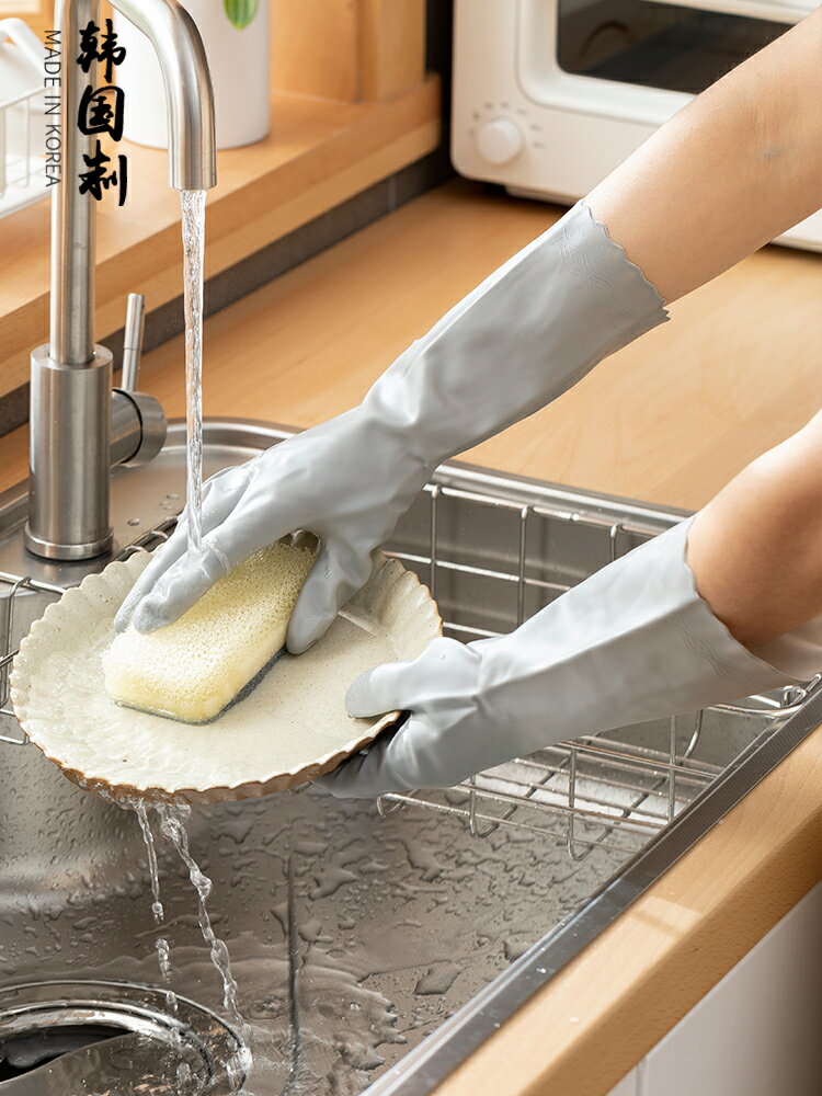 韓國進口加厚加絨廚房洗碗手套女家用防水耐用洗衣服清潔家務手套
