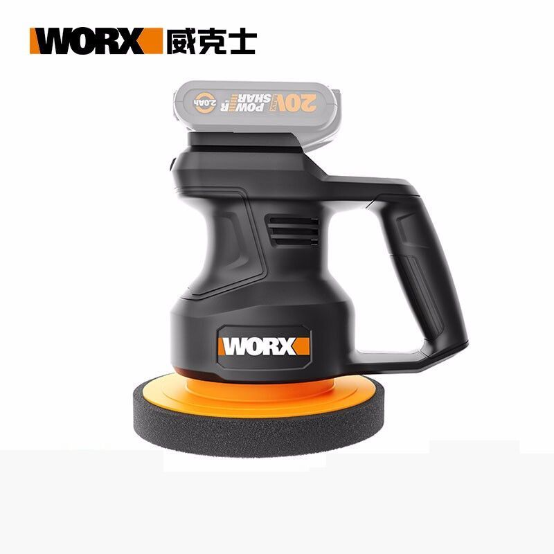 地板打磨機 威克士(Worx) 無線打蠟工具WX858.9拋光機封釉地板拋光無線打蠟機