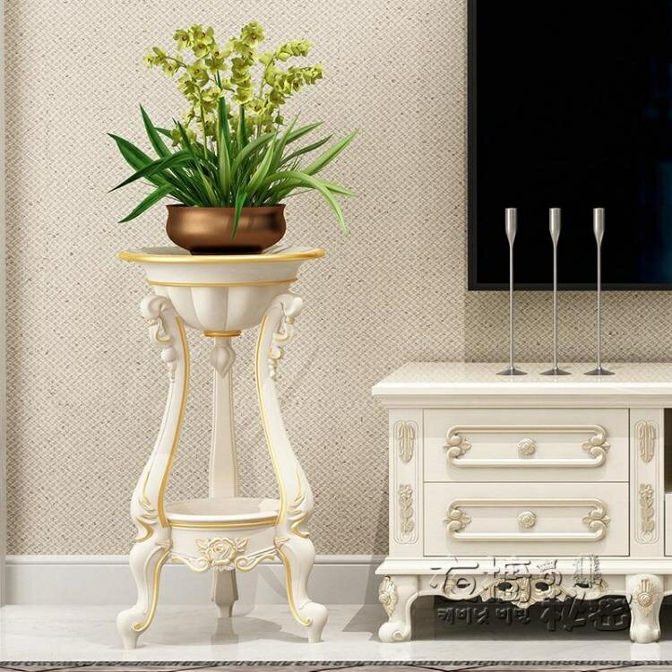 室內客廳地面多層綠蘿花盆架子仿實木簡約陽台落地式吊蘭花架歐式